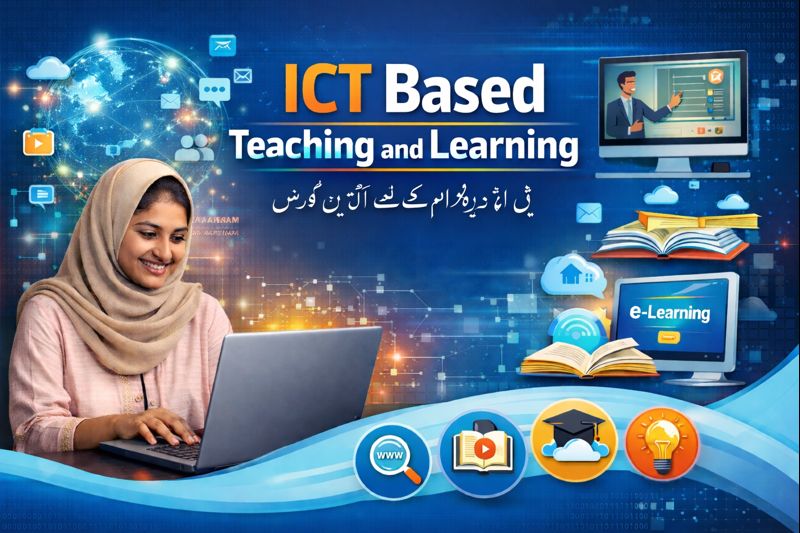 ICT Based Teaching and Learning